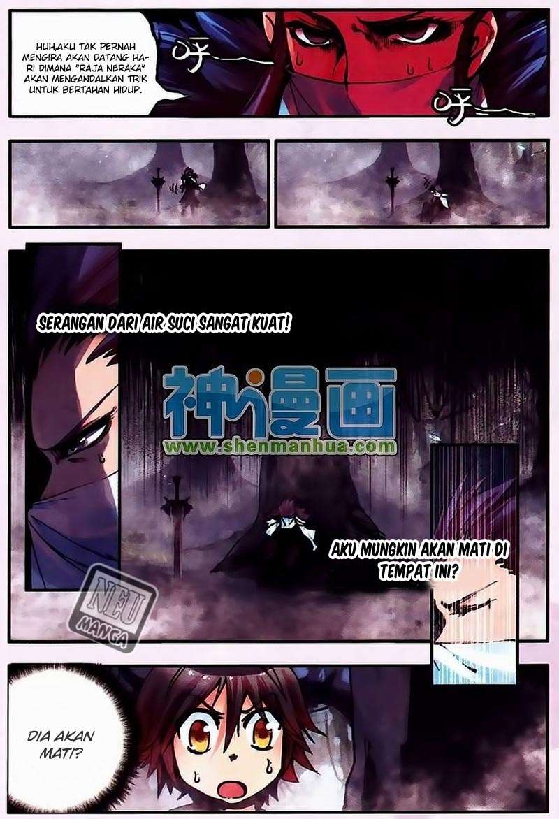 Good Reaper Chapter 8 - halaman 23