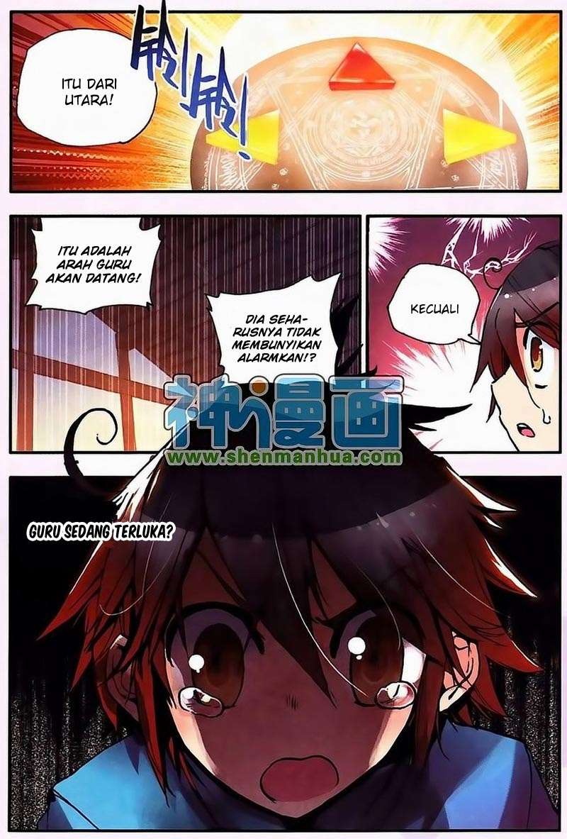 Good Reaper Chapter 8 - halaman 7
