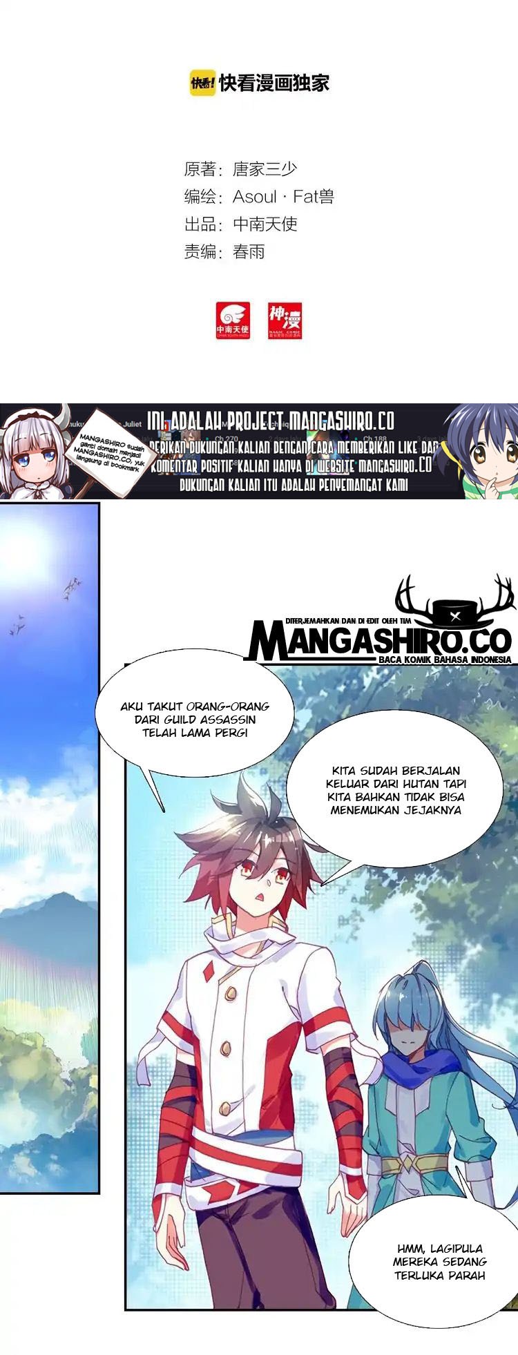 Good Reaper Chapter 80 - halaman 3