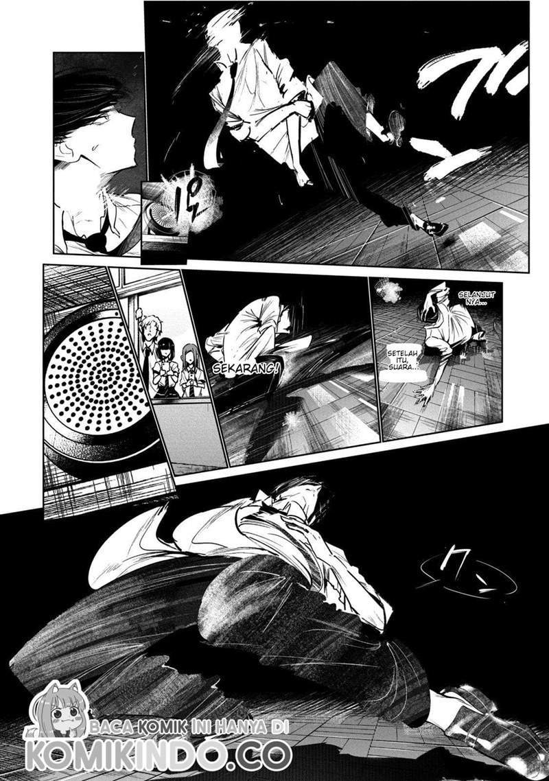 Good Reaper Chapter 81 - halaman 26