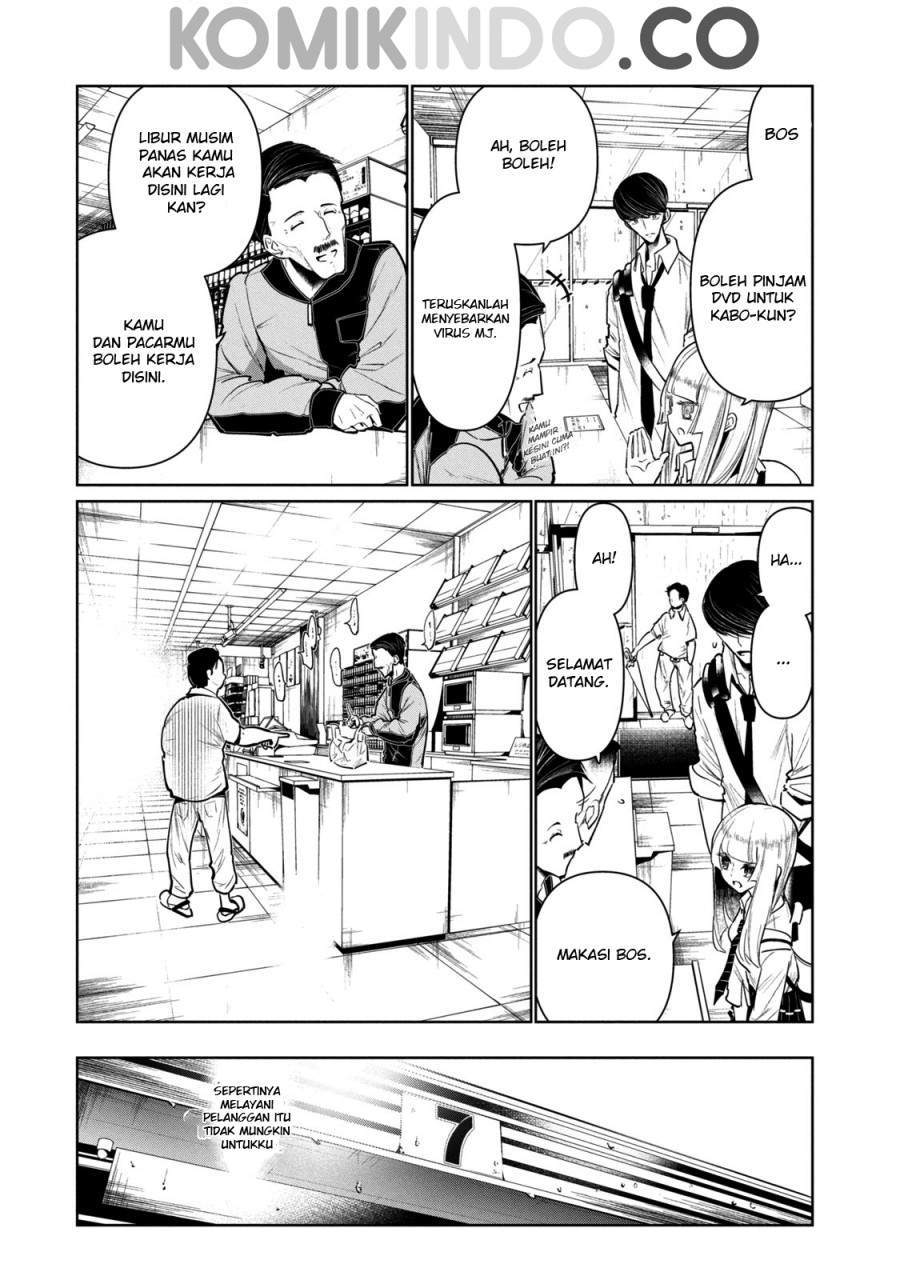 Good Reaper Chapter 82 - halaman 26
