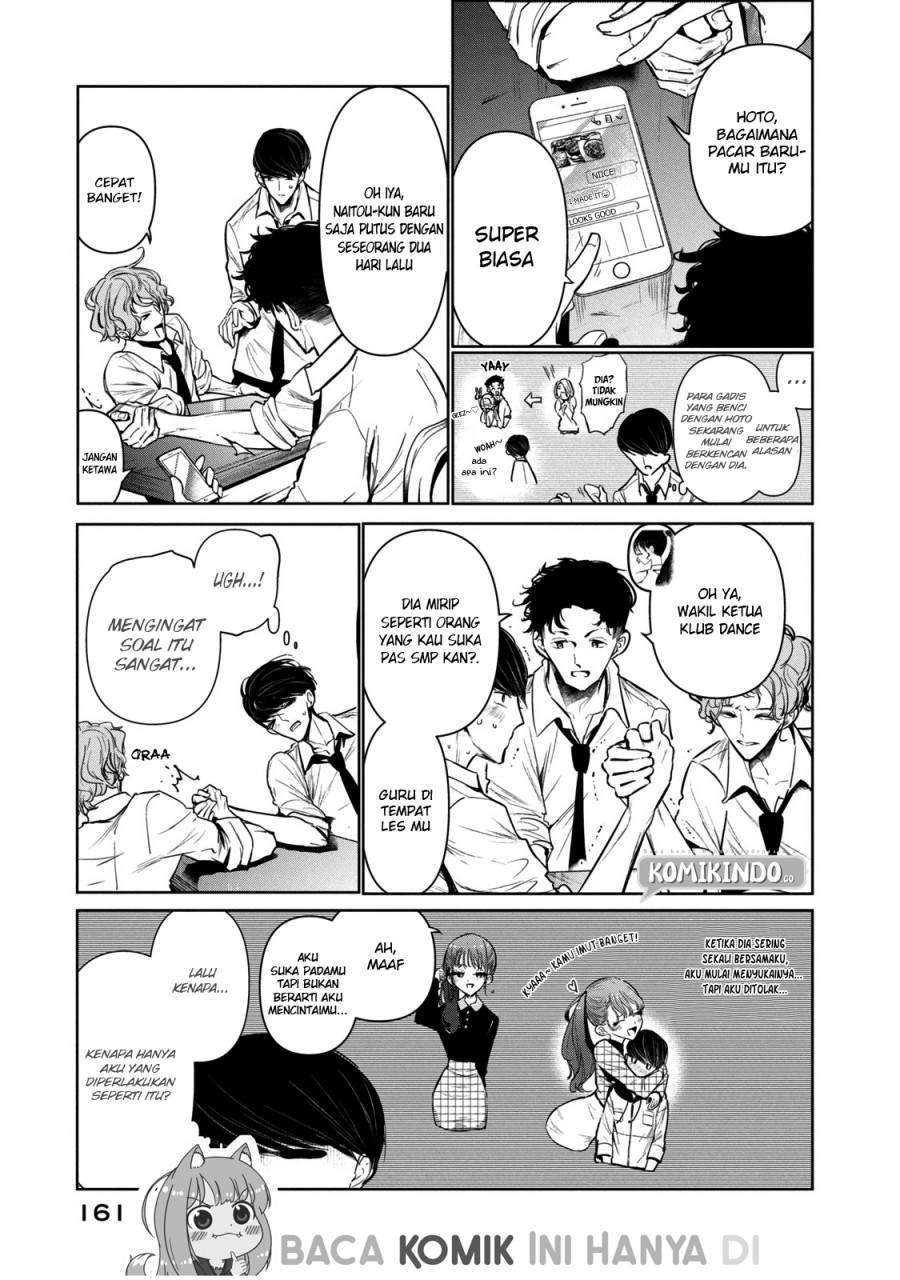 Good Reaper Chapter 82 - halaman 6