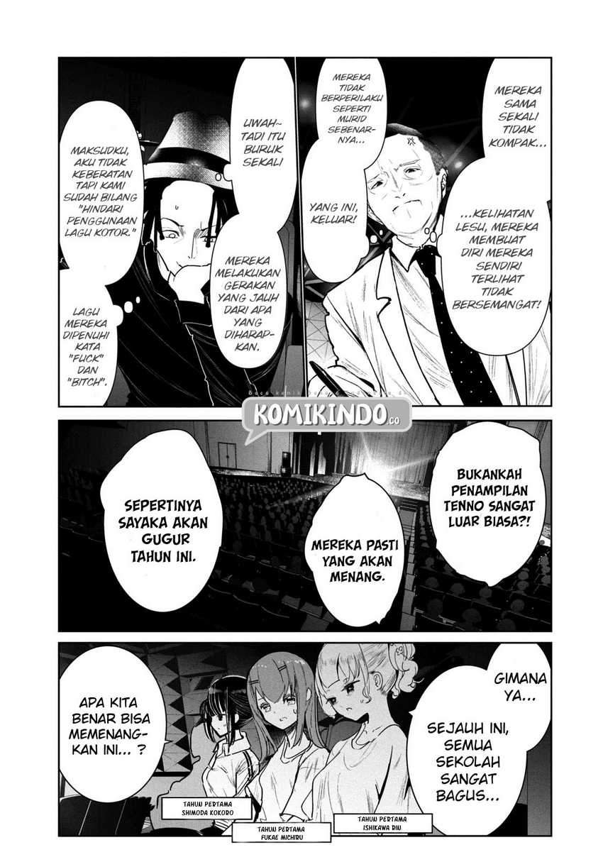 Good Reaper Chapter 84 - halaman 5