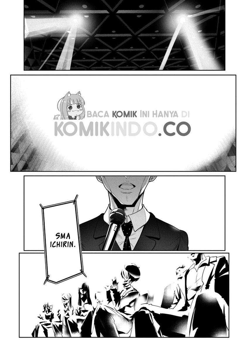 Good Reaper Chapter 86 - halaman 13
