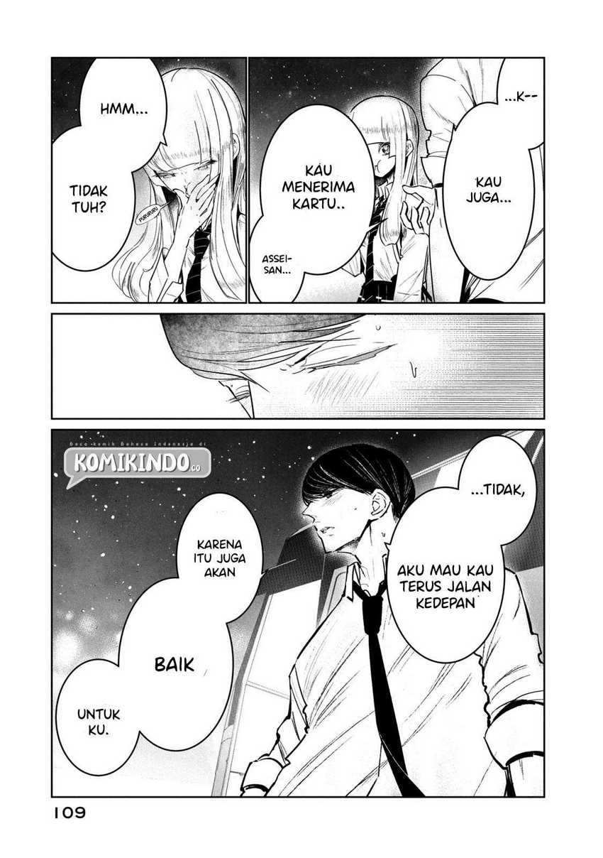 Good Reaper Chapter 87 - halaman 17