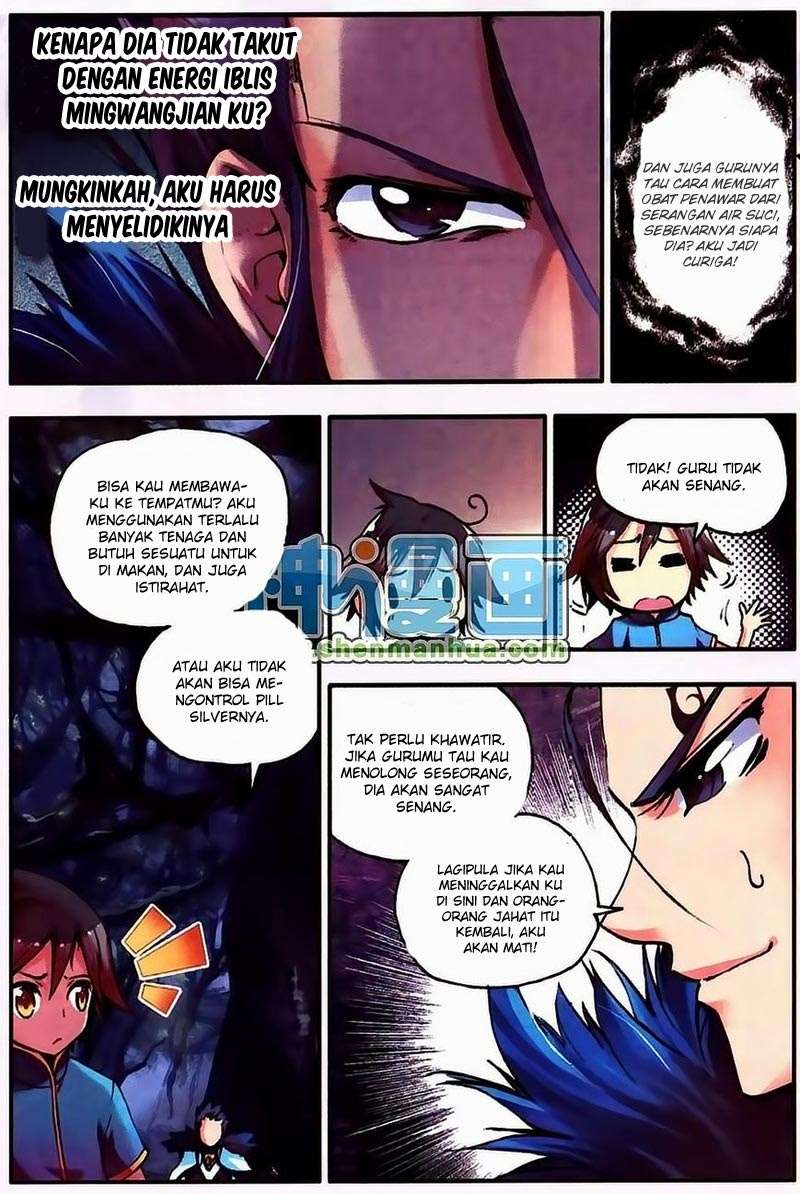 Good Reaper Chapter 9 - halaman 15