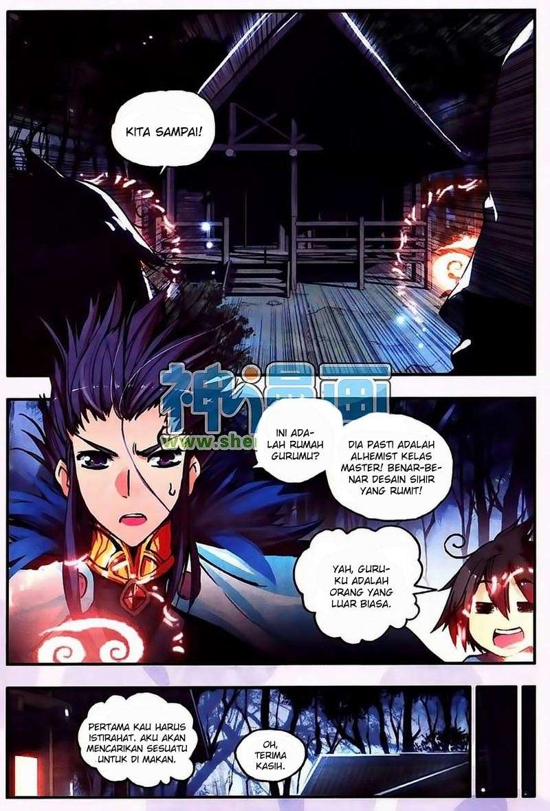 Good Reaper Chapter 9 - halaman 17