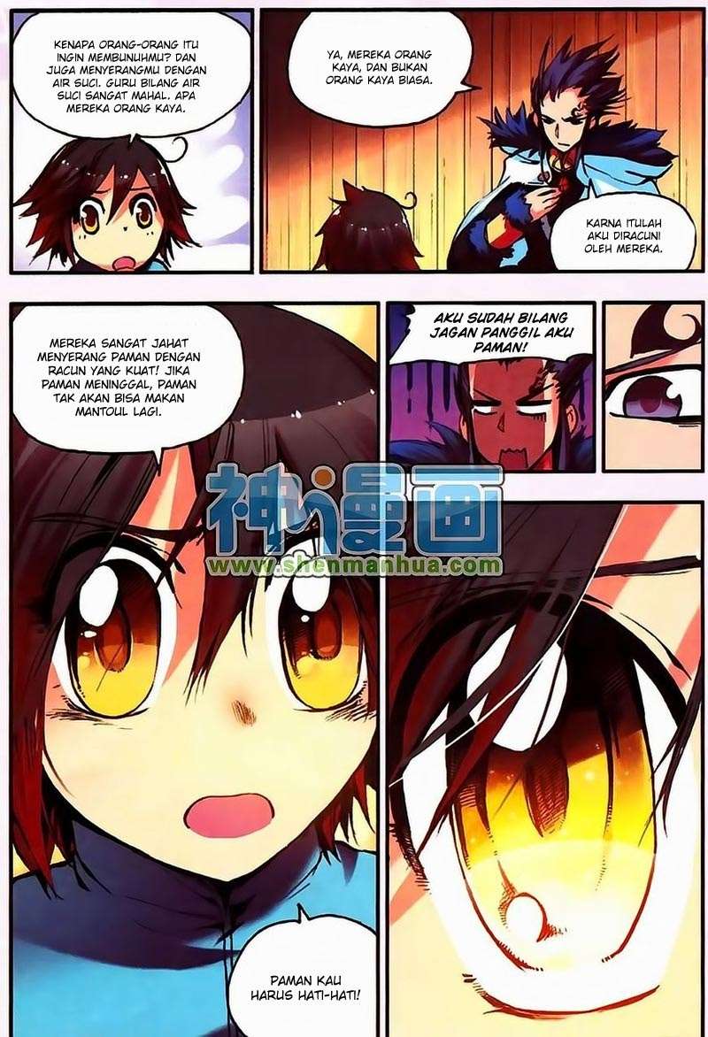 Good Reaper Chapter 9 - halaman 19