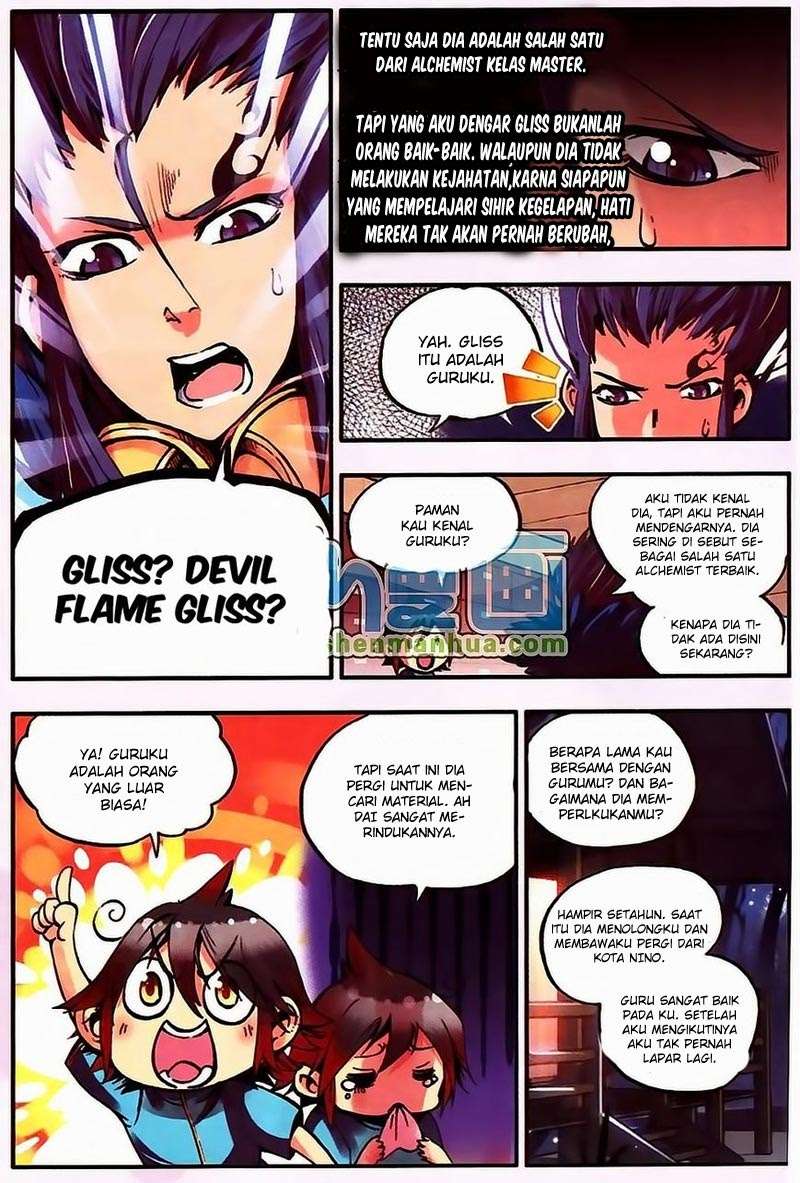 Good Reaper Chapter 9 - halaman 21