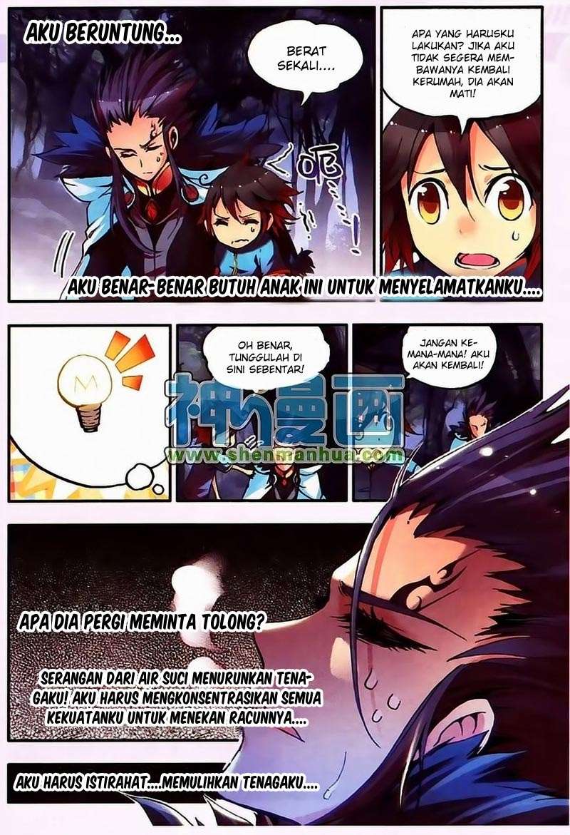 Good Reaper Chapter 9 - halaman 6