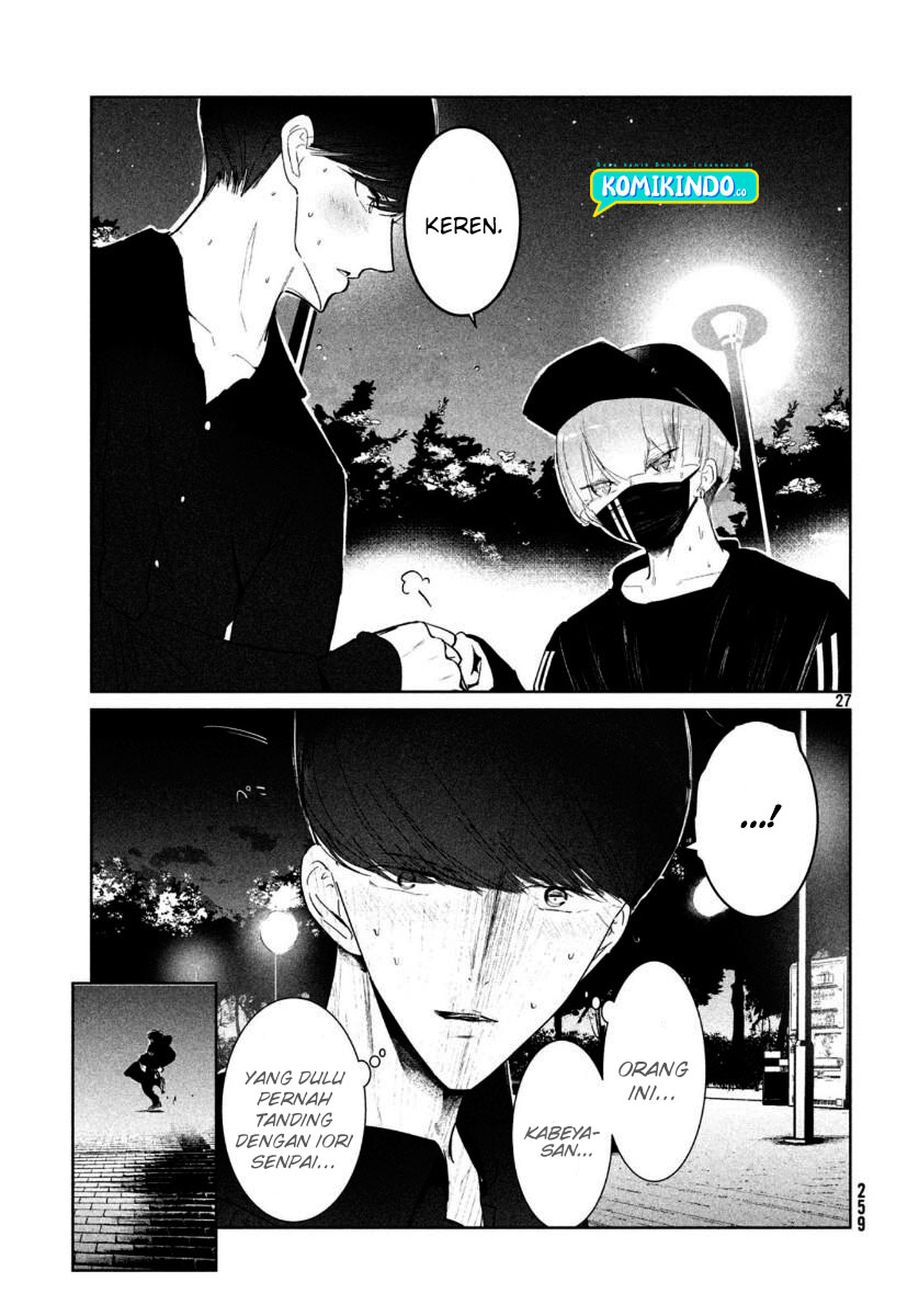 Good Reaper Chapter 95 - halaman 15