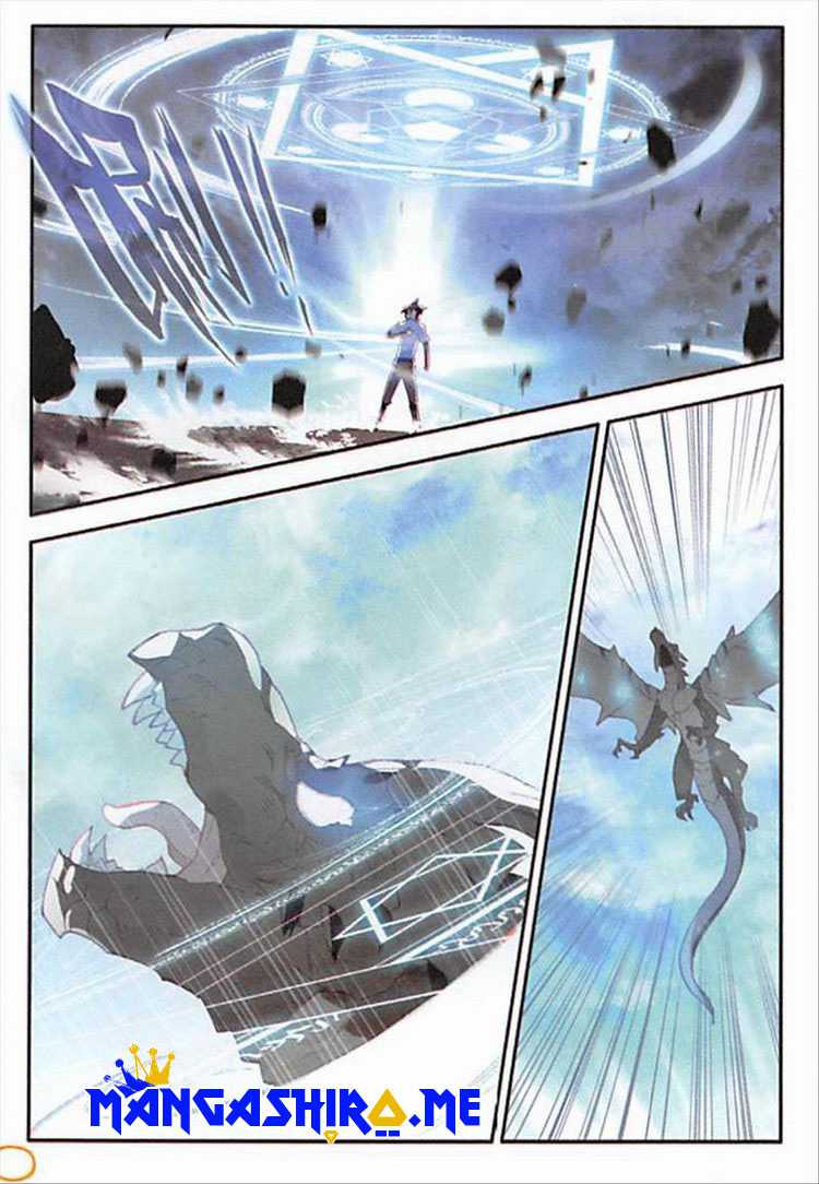 Good Reaper Chapter 95 - halaman 24