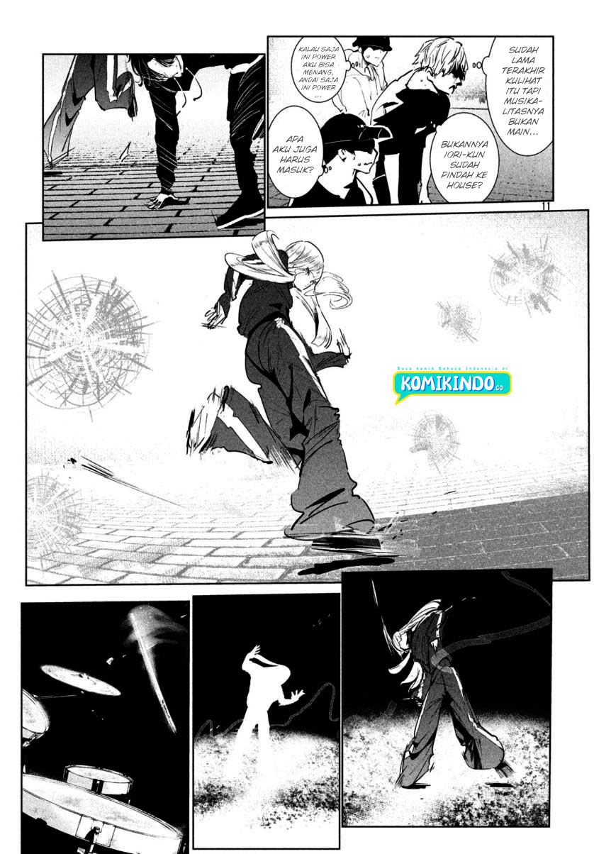 Good Reaper Chapter 96 - halaman 12