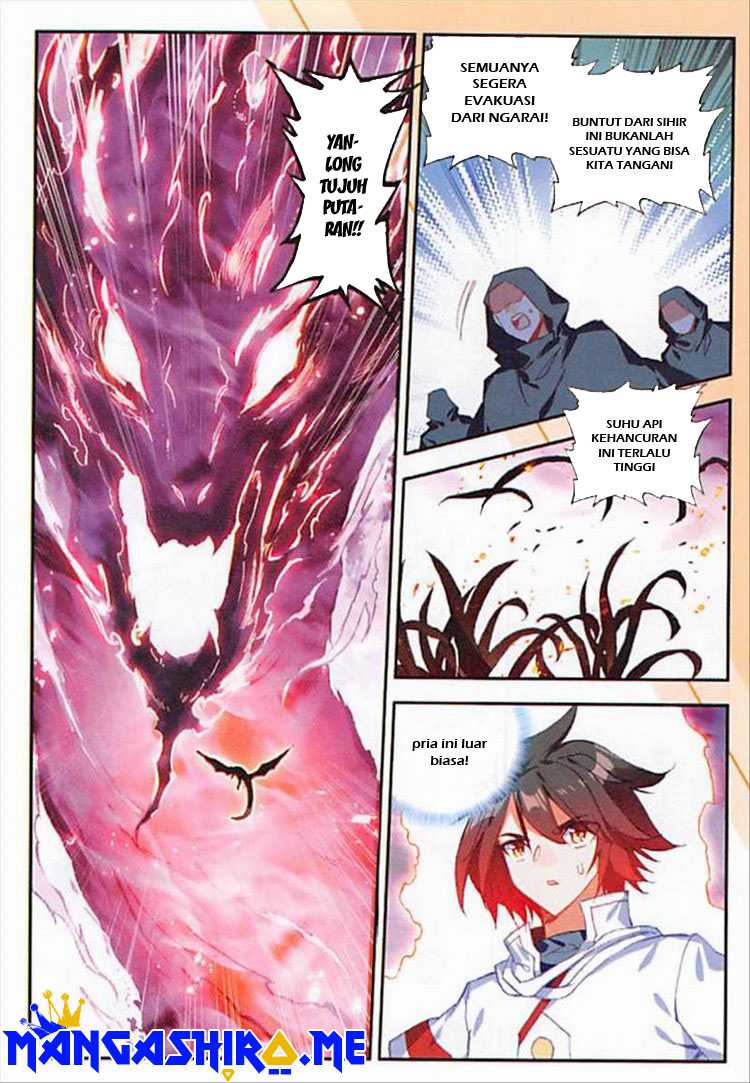 Good Reaper Chapter 96 - halaman 15