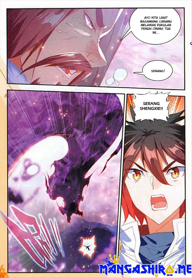 Good Reaper Chapter 96 - halaman 20