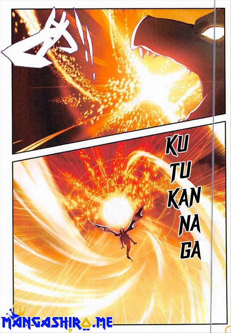 Good Reaper Chapter 96 - halaman 21