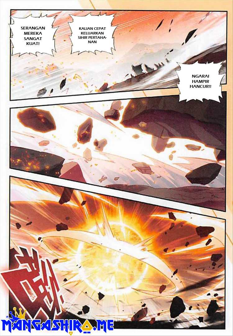 Good Reaper Chapter 96 - halaman 23