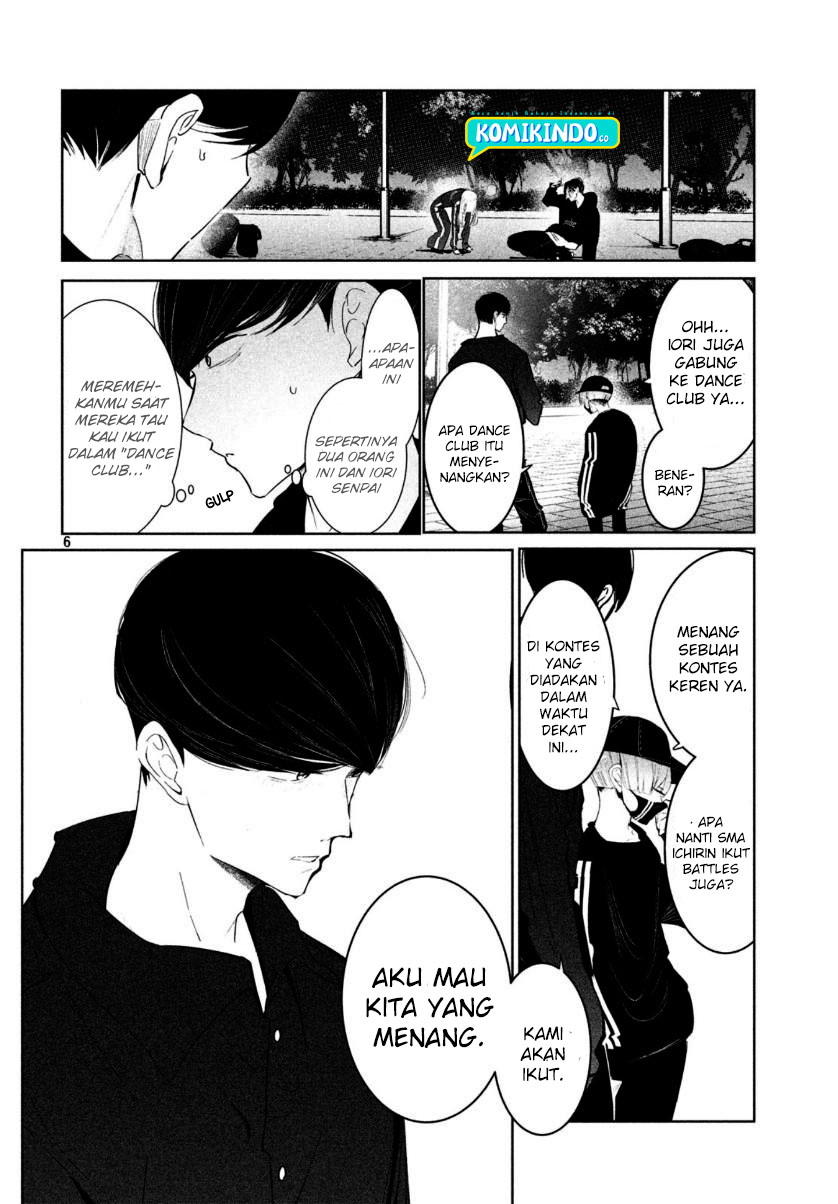 Good Reaper Chapter 96 - halaman 7