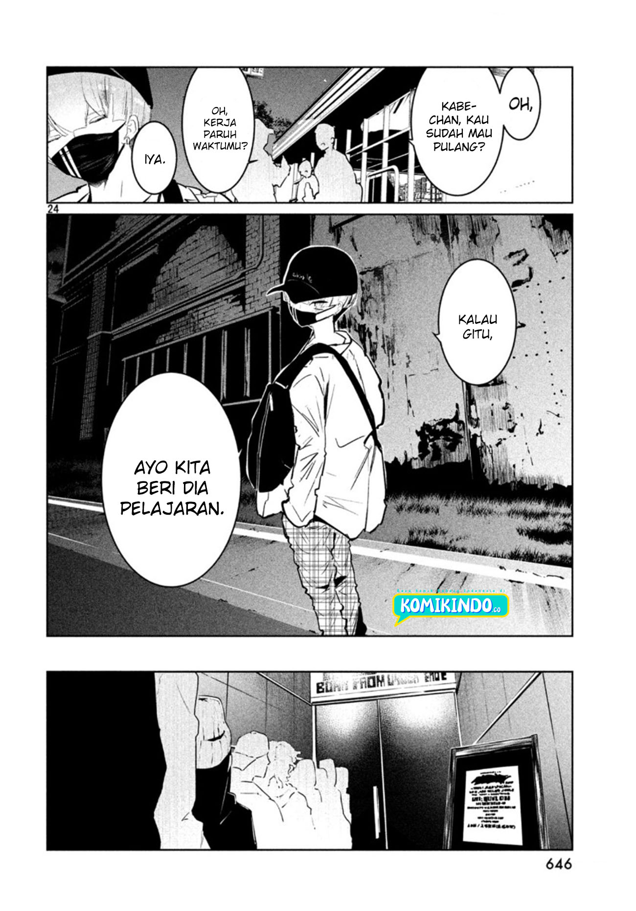 Good Reaper Chapter 99 - halaman 10