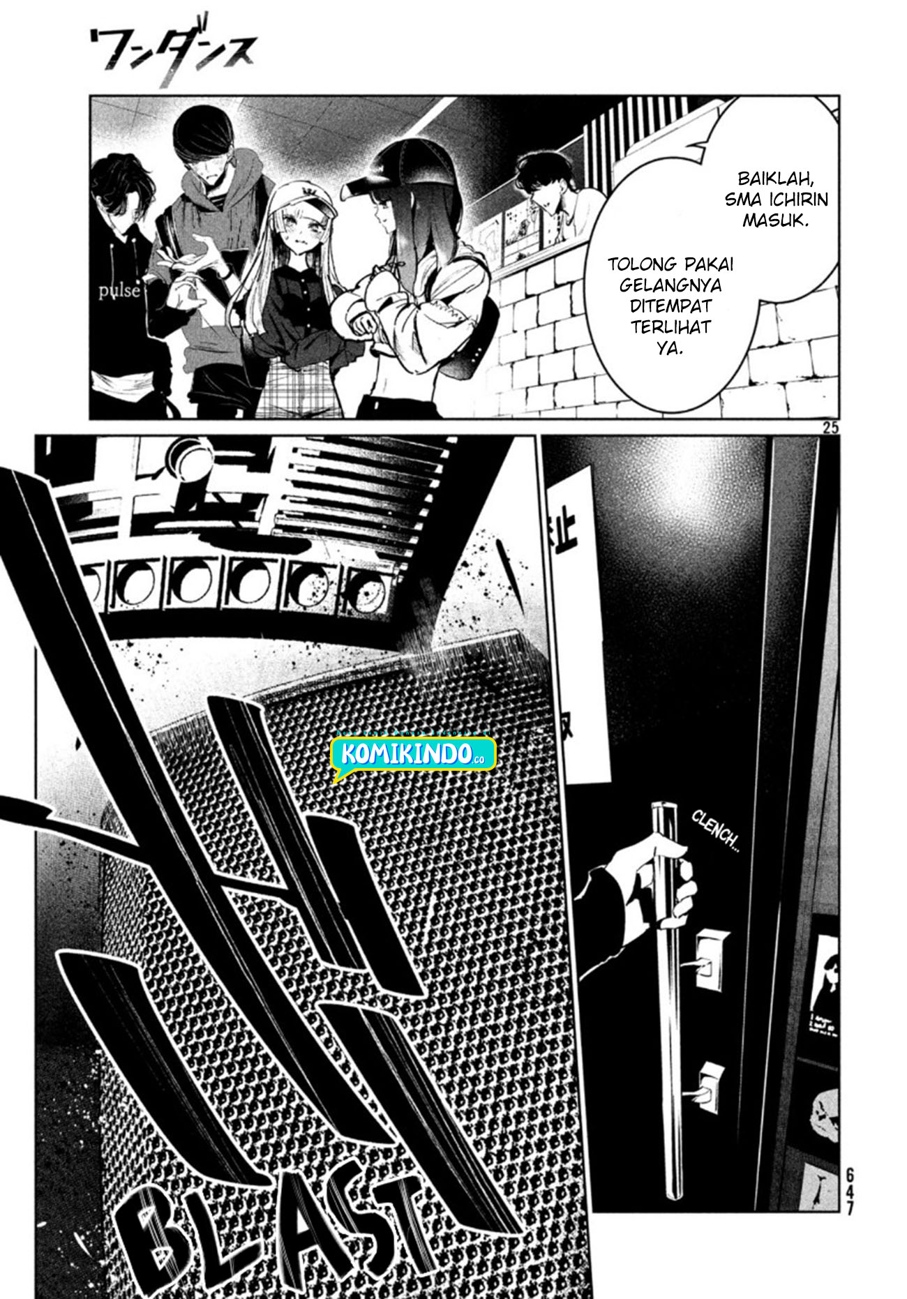 Good Reaper Chapter 99 - halaman 11