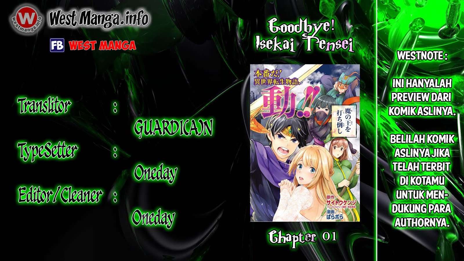 Goodbye! Isekai Tensei Chapter 1 - halaman 2