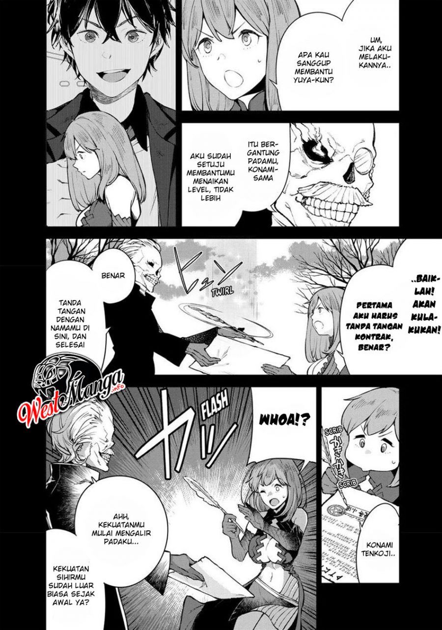 Goodbye! Isekai Tensei Chapter 13.1 - halaman 17