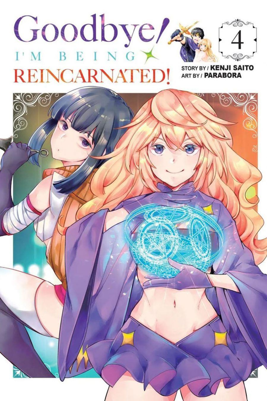 Goodbye! Isekai Tensei Chapter 13.1 - halaman 2
