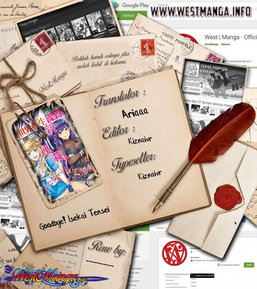 Goodbye! Isekai Tensei Chapter 14 - halaman 1