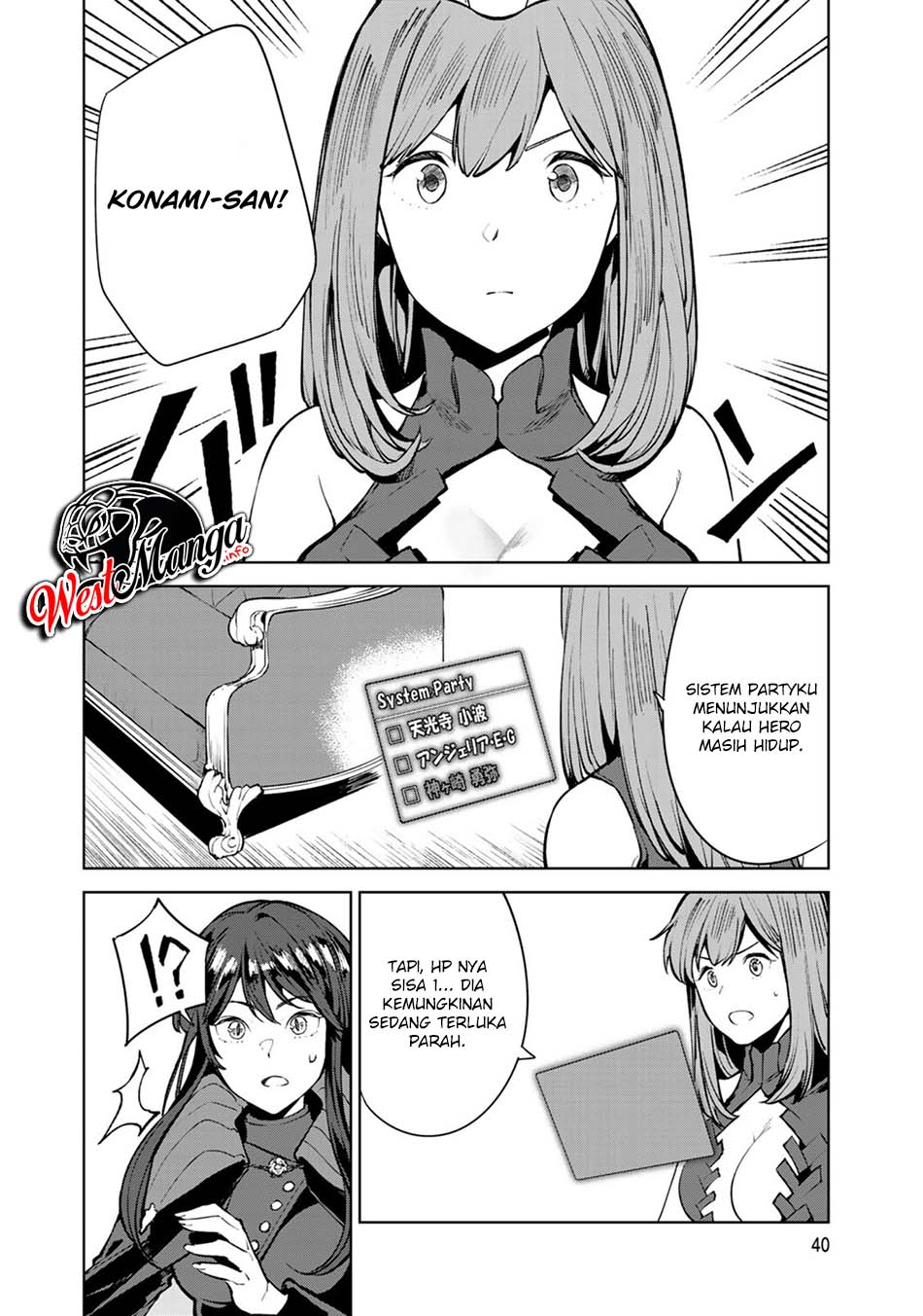 Goodbye! Isekai Tensei Chapter 14 - halaman 10