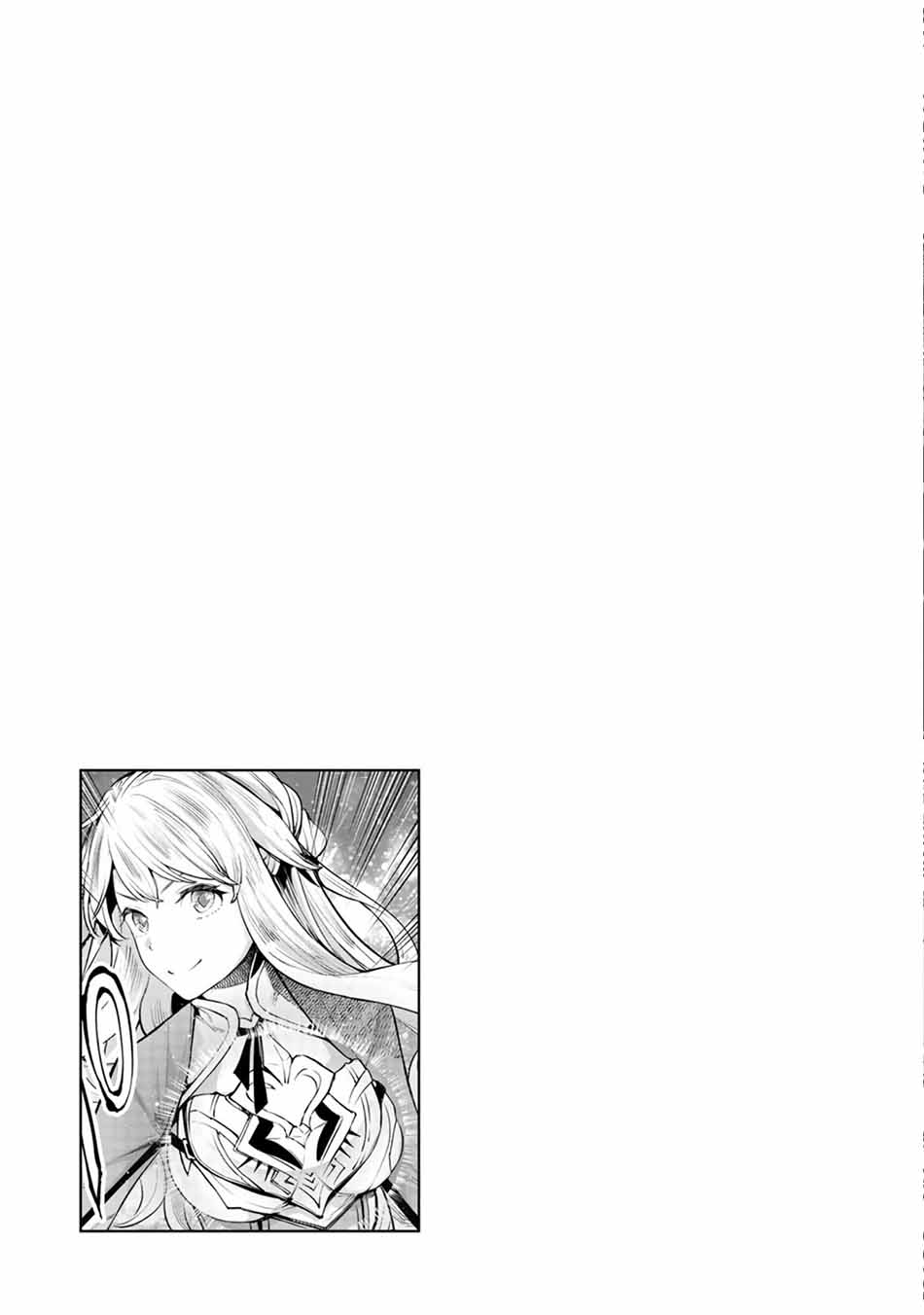 Goodbye! Isekai Tensei Chapter 14 - halaman 33