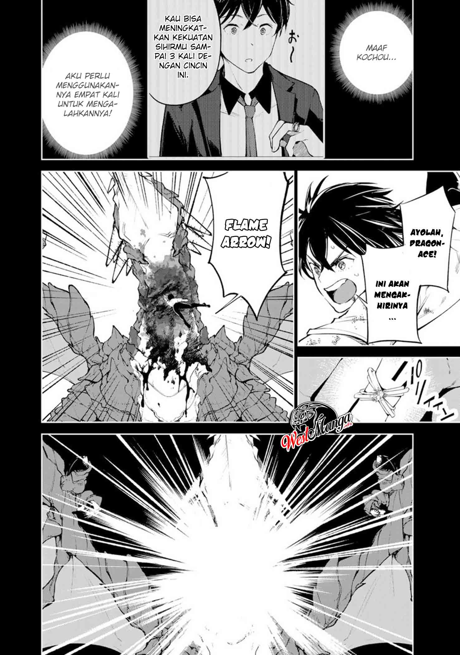 Goodbye! Isekai Tensei Chapter 16 - halaman 16
