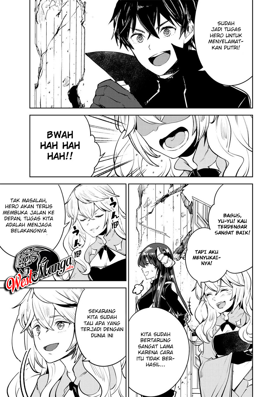 Goodbye! Isekai Tensei Chapter 17 - halaman 21