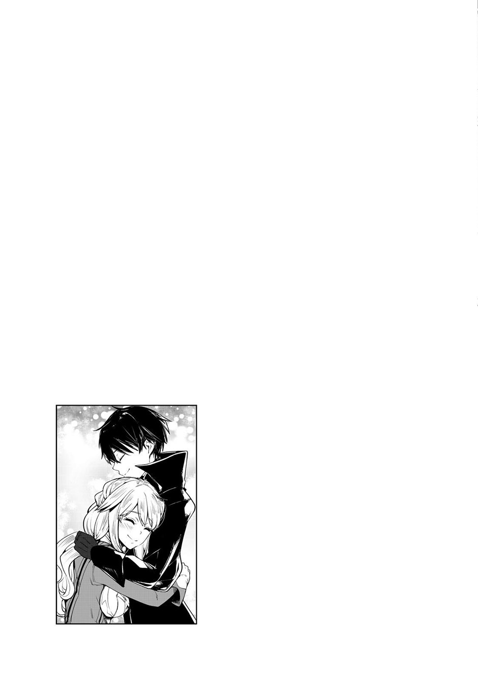 Goodbye! Isekai Tensei Chapter 17 - halaman 35