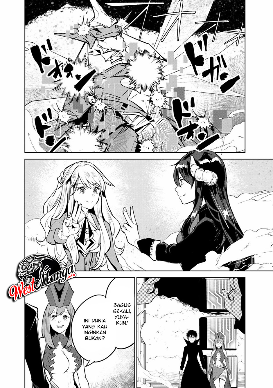 Goodbye! Isekai Tensei Chapter 18 - halaman 16
