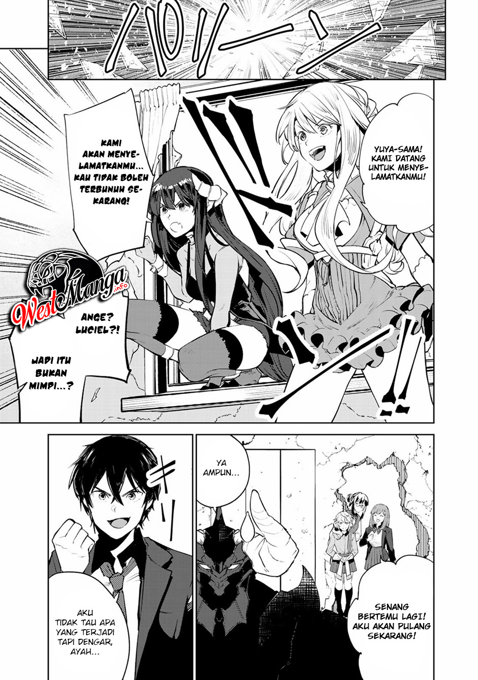 Goodbye! Isekai Tensei Chapter 18 - halaman 35