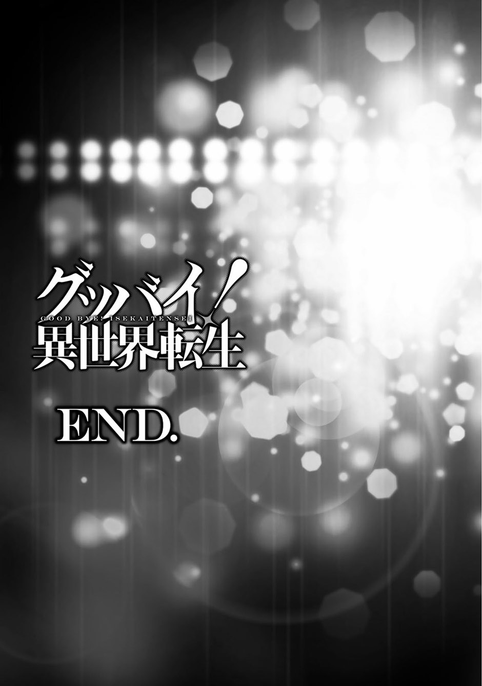 Goodbye! Isekai Tensei Chapter 18 - halaman 37