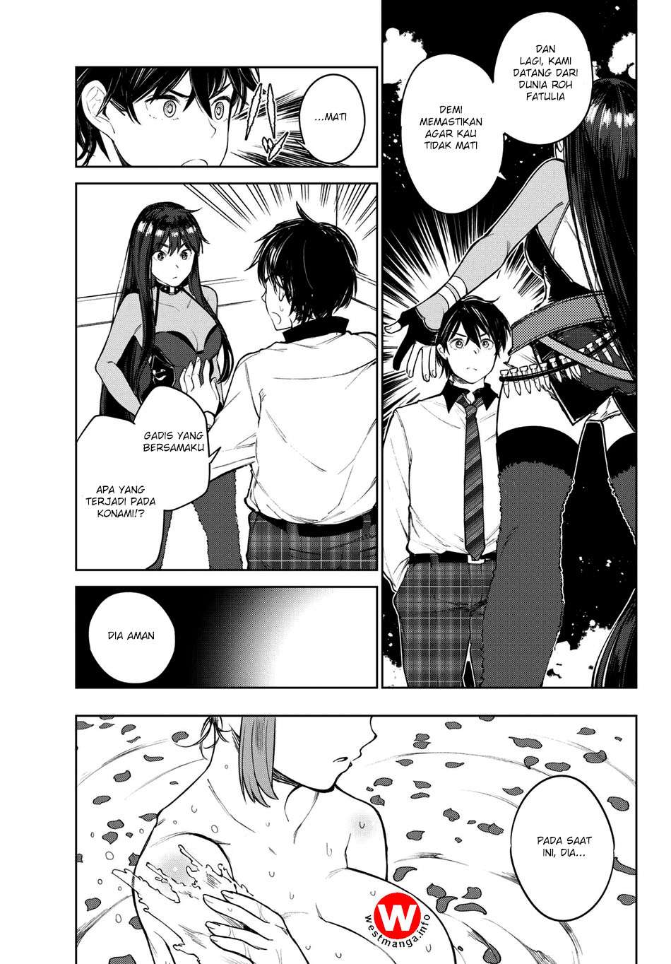 Goodbye! Isekai Tensei Chapter 2 - halaman 16