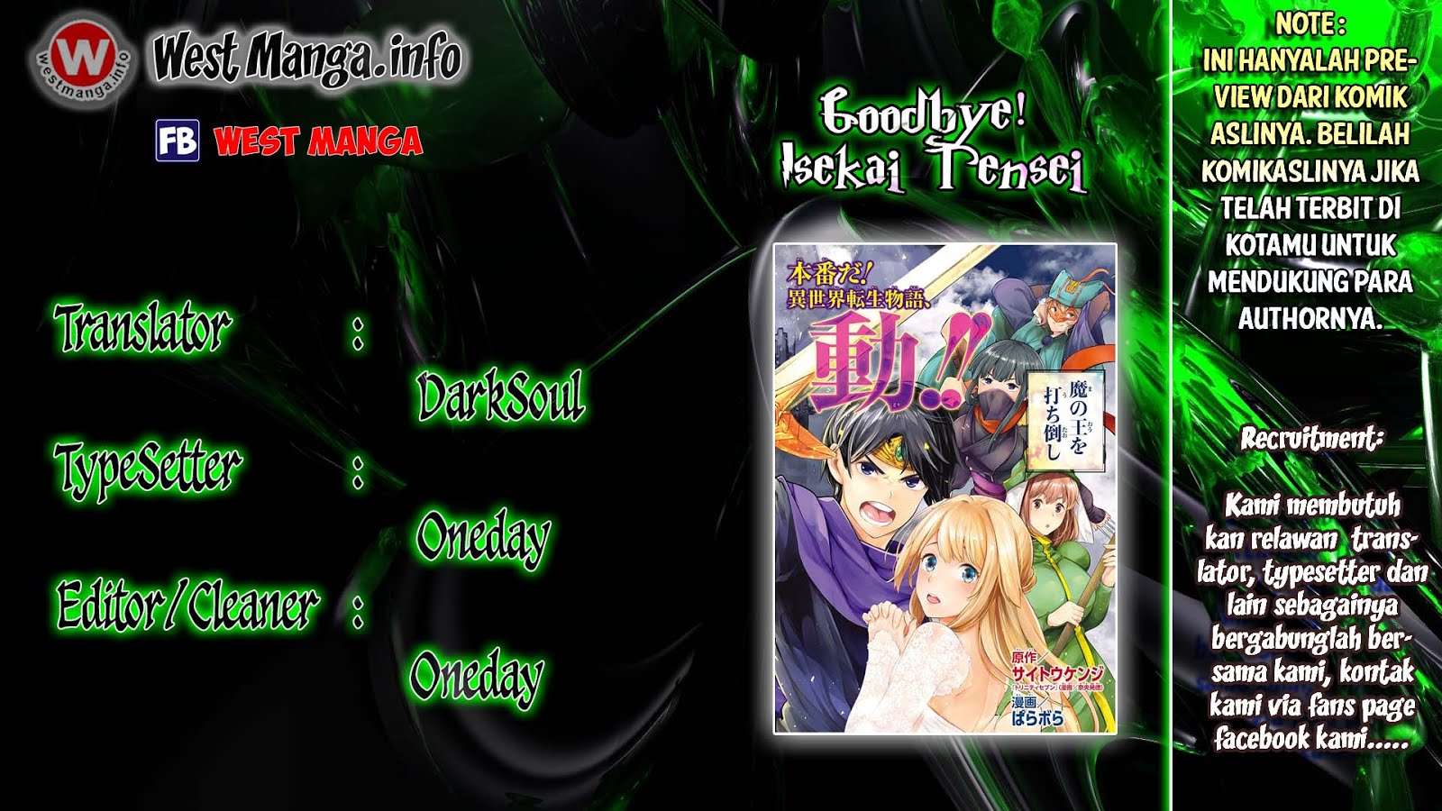 Goodbye! Isekai Tensei Chapter 2 - halaman 2