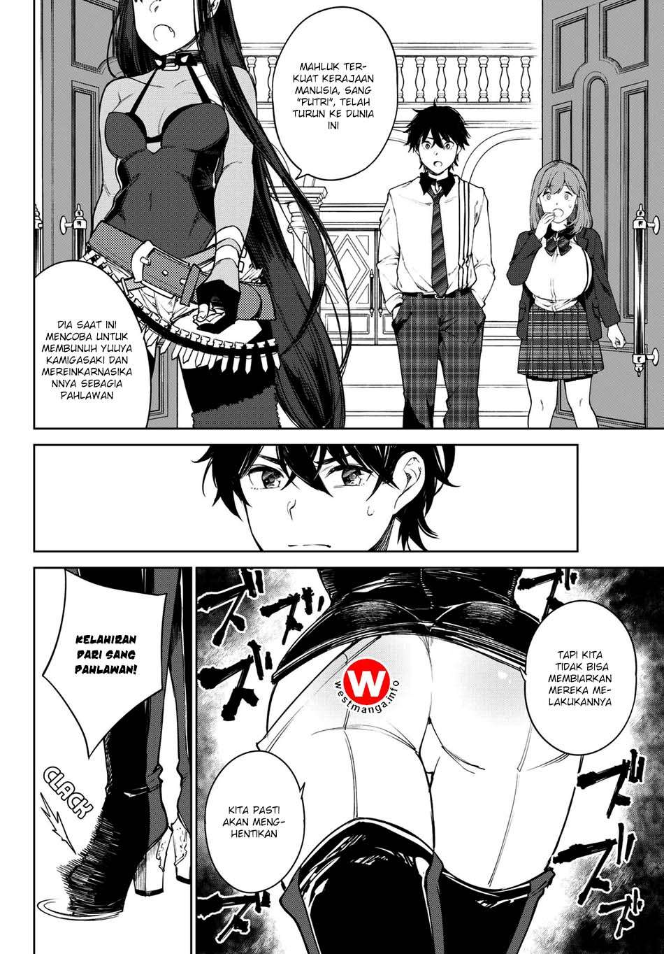Goodbye! Isekai Tensei Chapter 2 - halaman 25