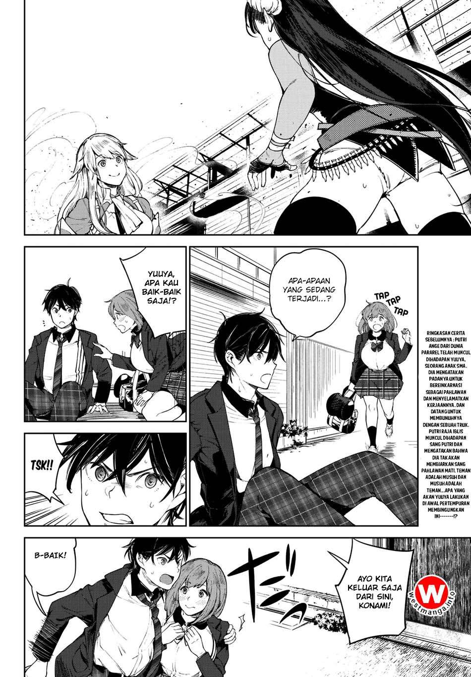 Goodbye! Isekai Tensei Chapter 2 - halaman 5