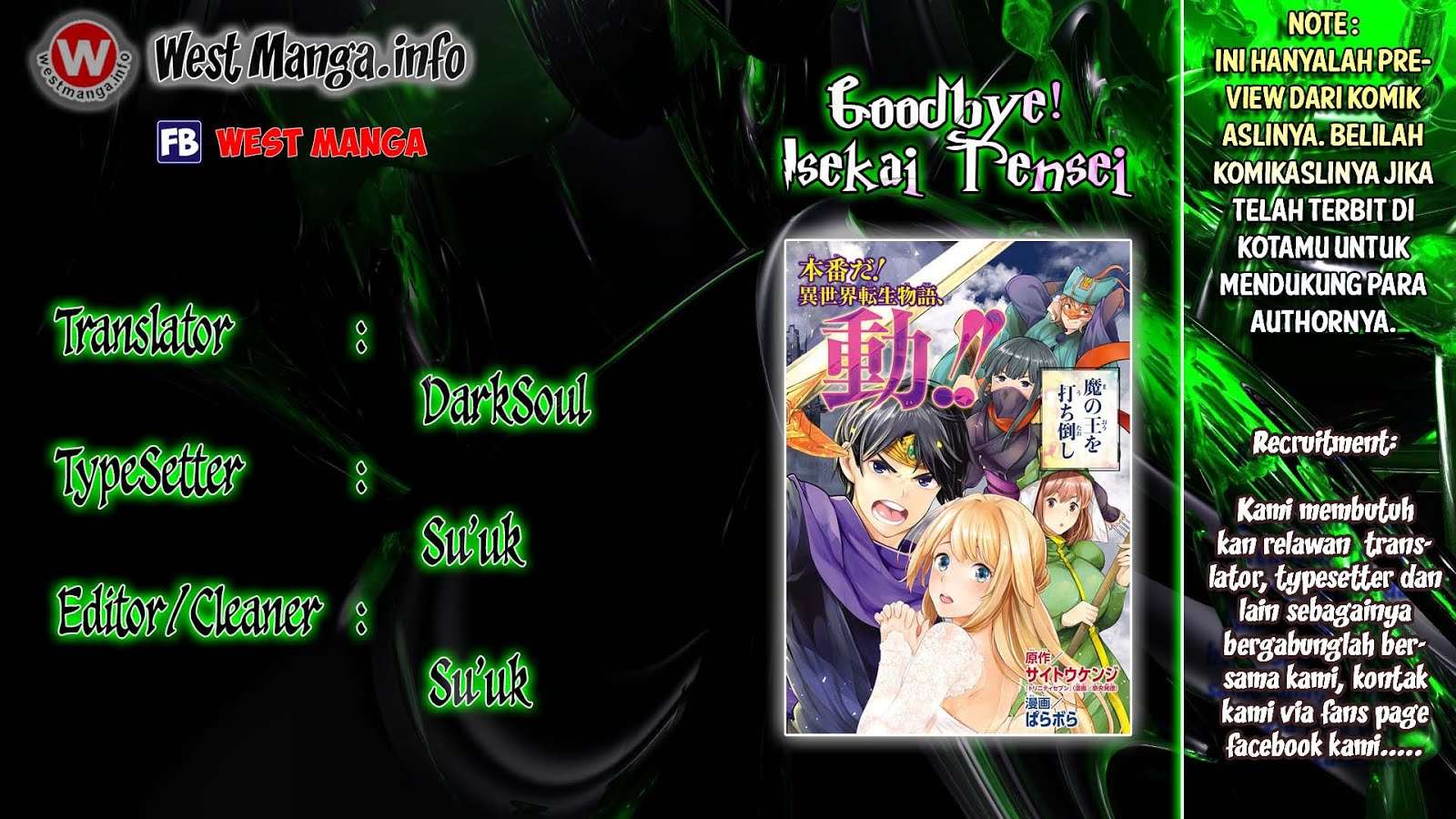 Goodbye! Isekai Tensei Chapter 3 - halaman 1