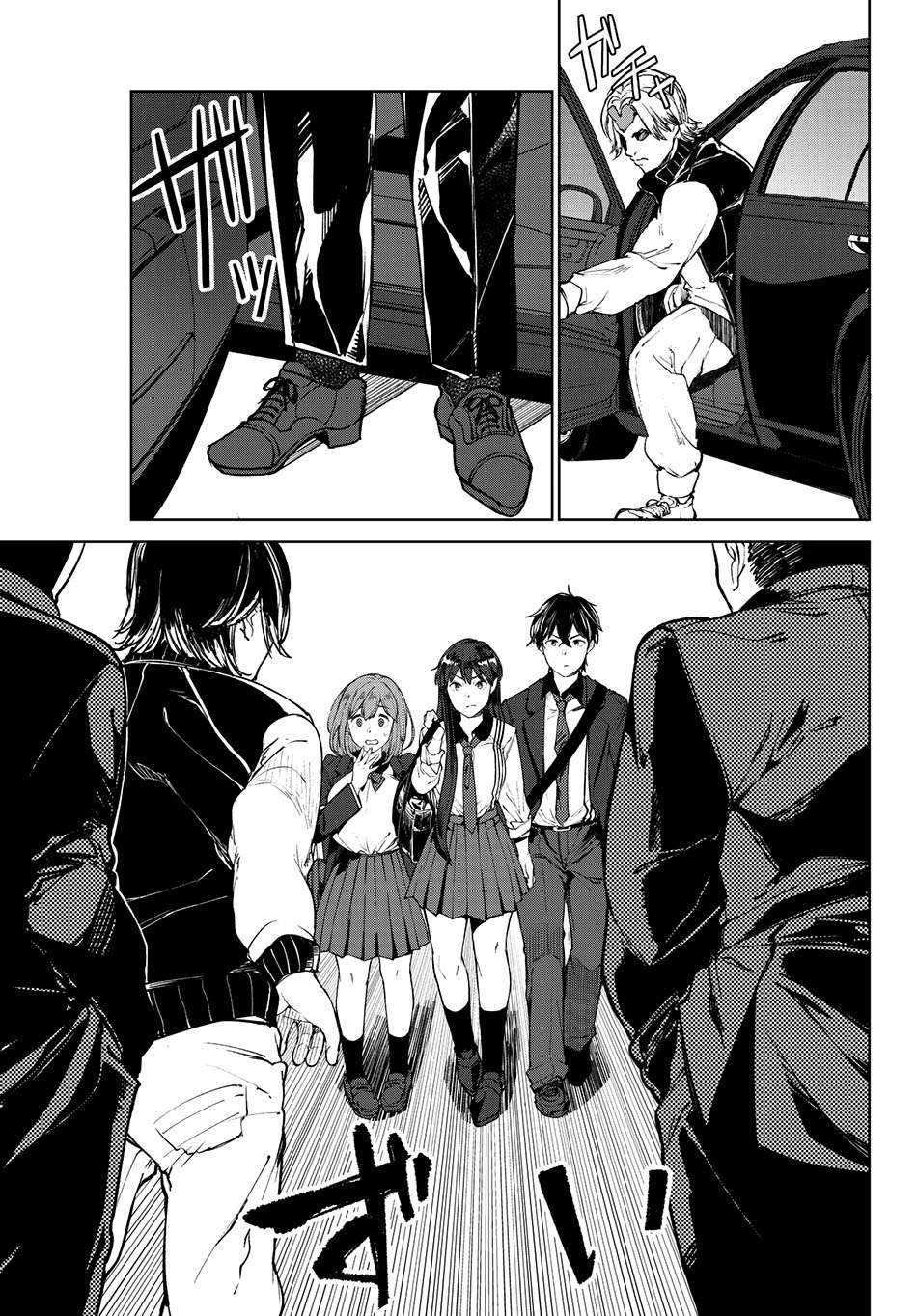 Goodbye! Isekai Tensei Chapter 3 - halaman 31