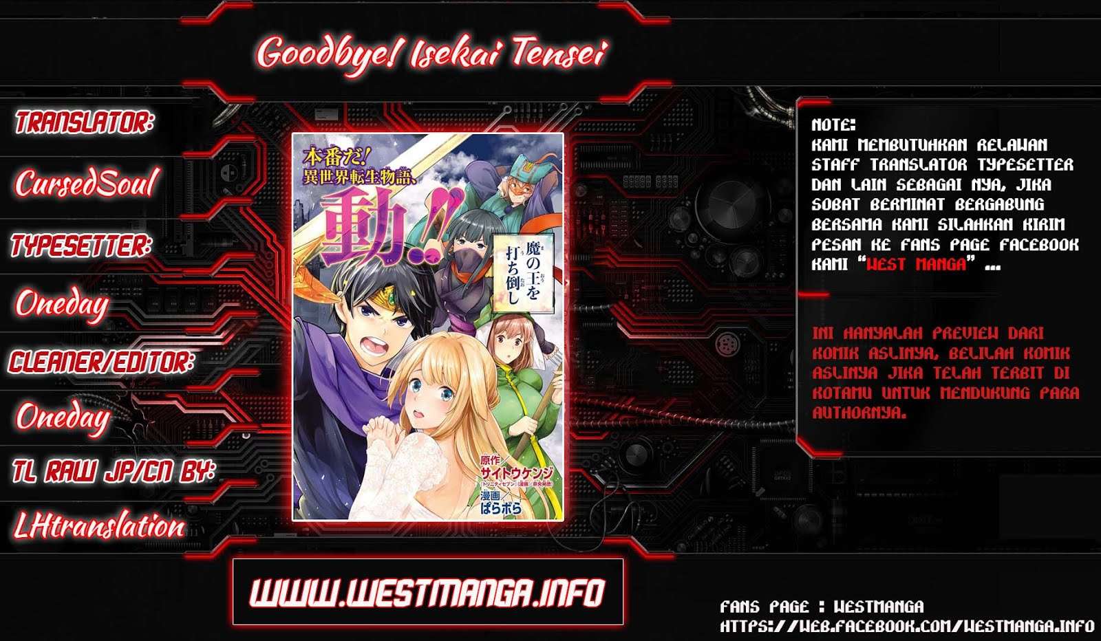 Goodbye! Isekai Tensei Chapter 5 - halaman 2