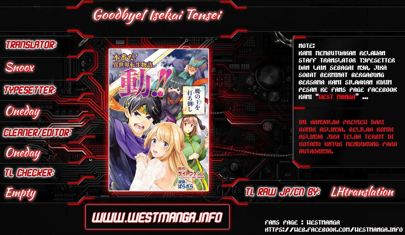 Goodbye! Isekai Tensei Chapter 6 - halaman 1