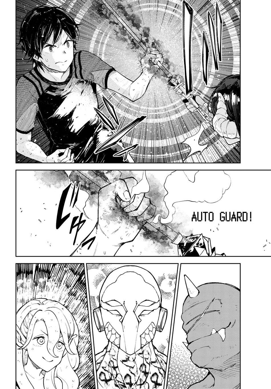 Goodbye! Isekai Tensei Chapter 6 - halaman 28