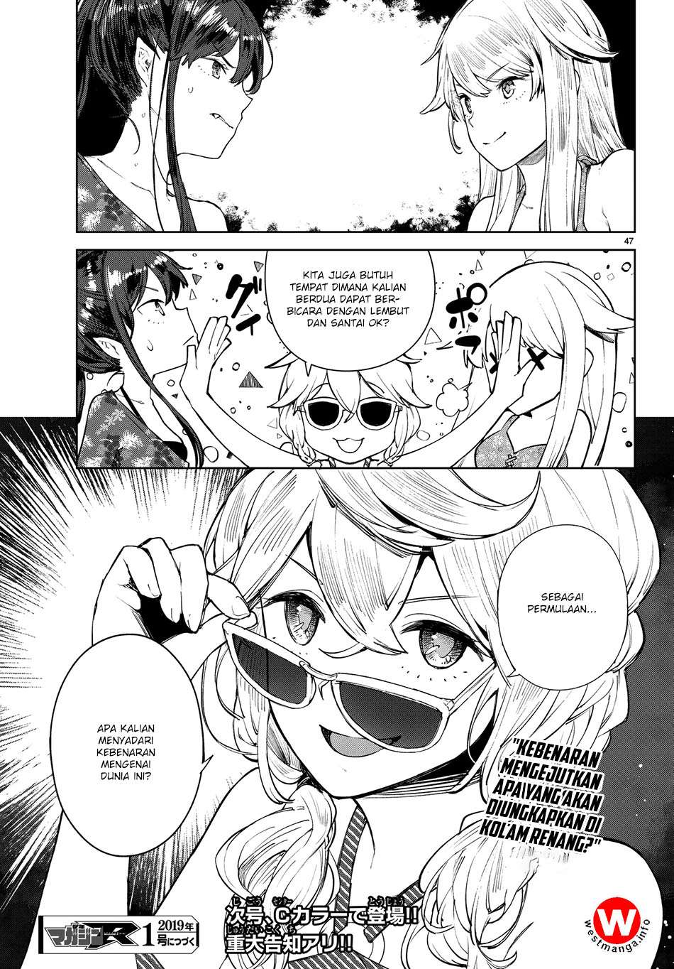 Goodbye! Isekai Tensei Chapter 6 - halaman 48
