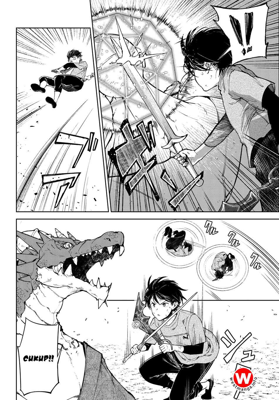 Goodbye! Isekai Tensei Chapter 7 - halaman 12