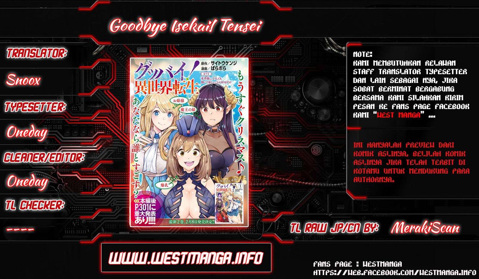 Goodbye! Isekai Tensei Chapter 7 - halaman 2