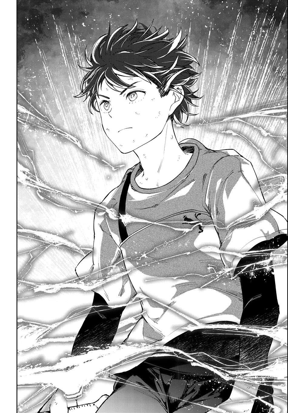 Goodbye! Isekai Tensei Chapter 7 - halaman 25