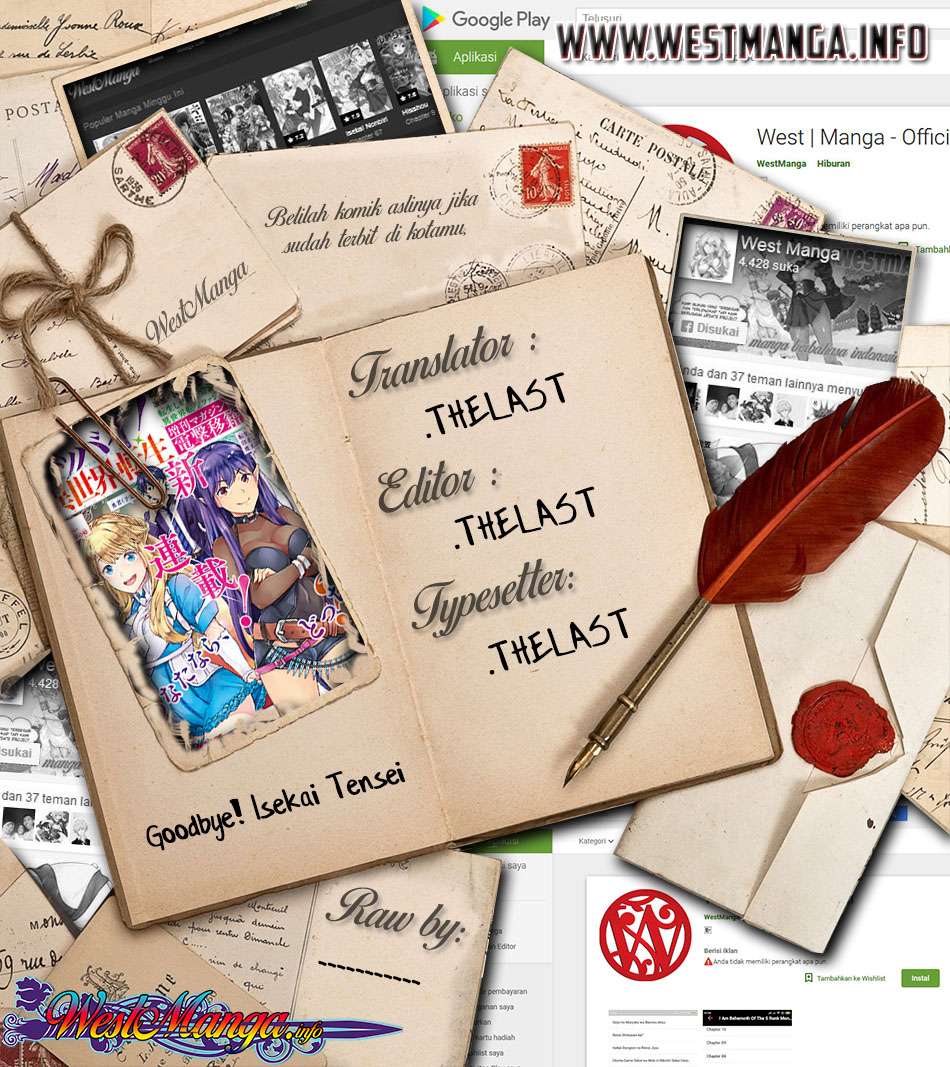 Goodbye! Isekai Tensei Chapter 9 - halaman 2